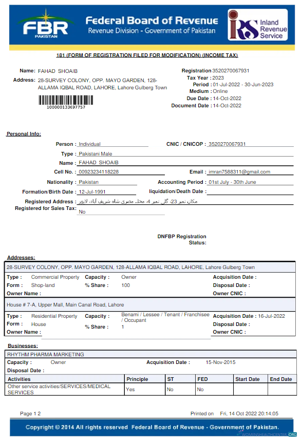 download download PAKISTAN FBR utility bill Word and PDF template PDF template PDF template